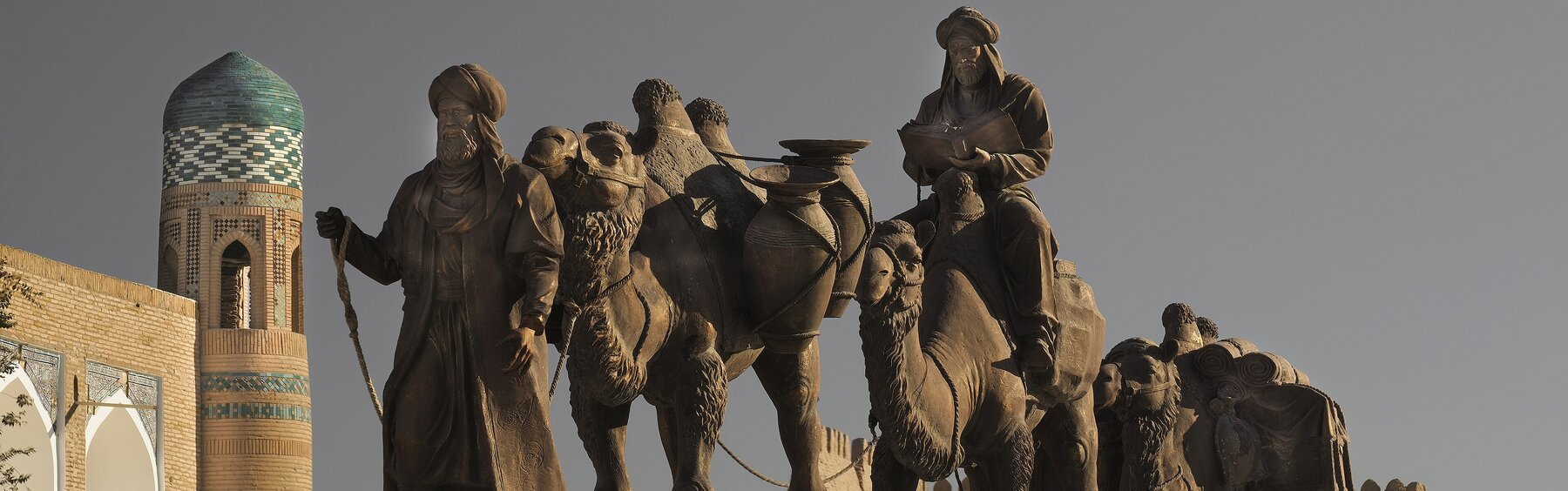 The Silk Road