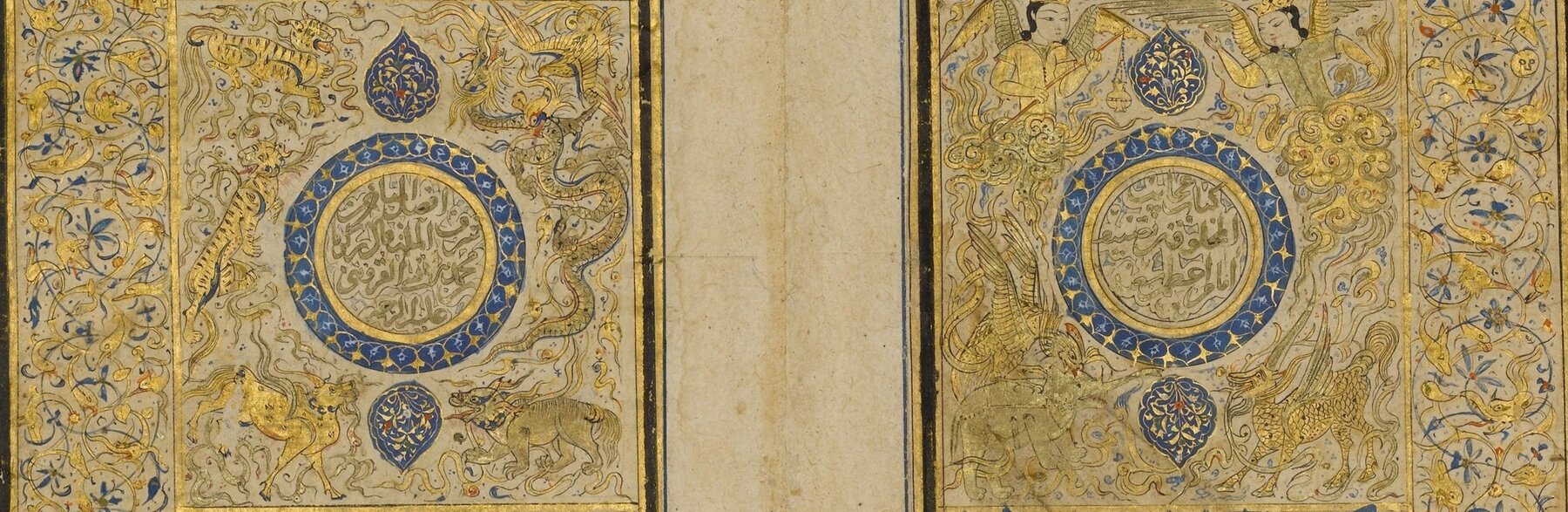 Dragons on the Silk Road: Legitimacy, Myth, and Material Culture in Four Objects